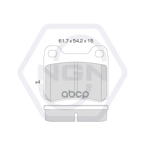 Колодки Тормозные Дисковые Керамические Зад NGN 