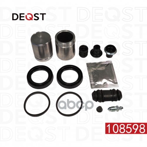 Ремонтный Комплект Суппорта DEQST 