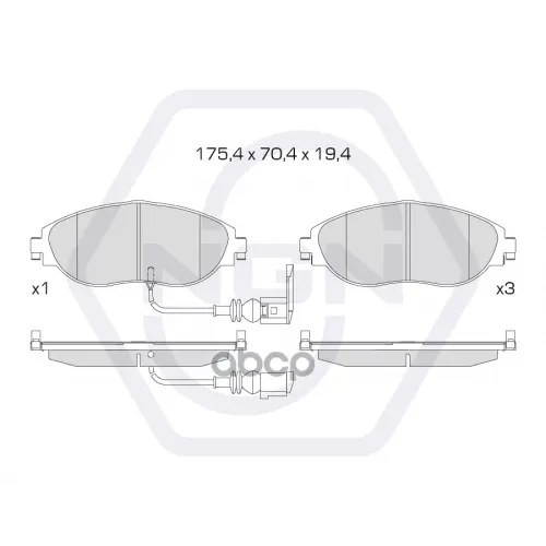 Колодки Тормозные Дисковые Керамические Перед NGN 