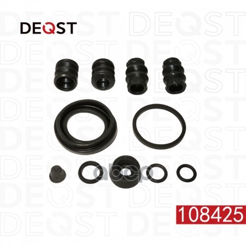 Ремкомплект Тормозного Суппорта Заднего (Для Поршня O 38Mm, Суппорт Lucas). Применяемость Audi A4 9 DEQST 