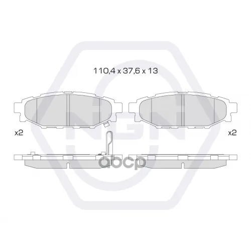 Колодки Тормозные Дисковые Керамические Зад NGN 