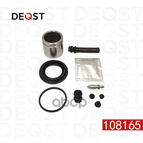 Ремкомплект Тормозного Суппорта С Поршнем Заднего (Поршень O 48 Mm, Суппорт Sumitomo). DEQST 