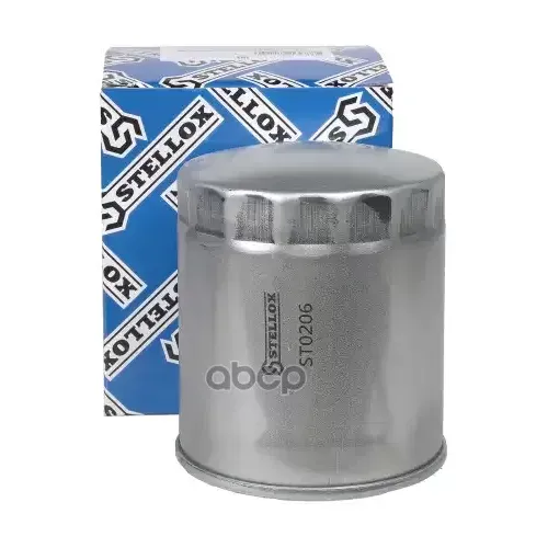 Фильтр Топл.mercedes W201/W202/W124/W210/W463/Vito 2.0D-3.5D 83> Stellox 