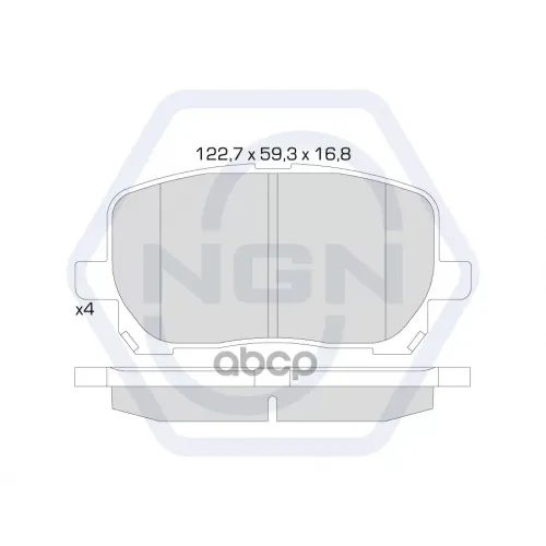 Колодки Тормозные Дисковые Керамические Перед NGN 
