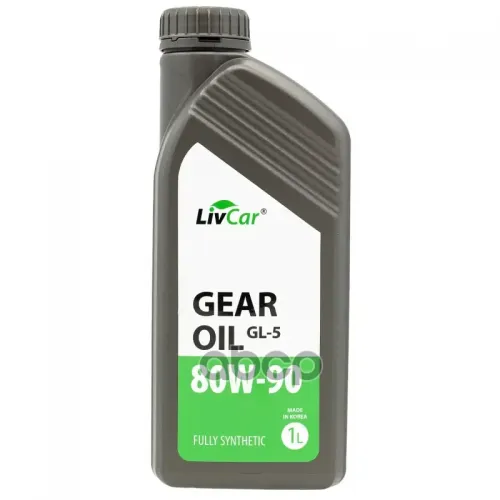 Масло Трансмиссионное Gl-5 80W-90 (1Л) LivCar LCGOL8090-001