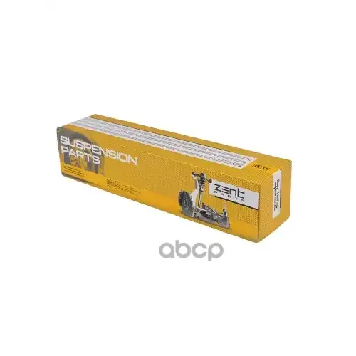 Тяга Стабилизатора ZENTPARTS 