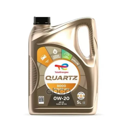 TotalEnergies Масло Моторное Quartz 9000 Future Gf6 0W20, 5L