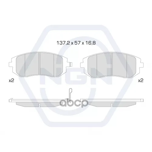 Колодки Тормозные Дисковые Керамические Перед NGN 