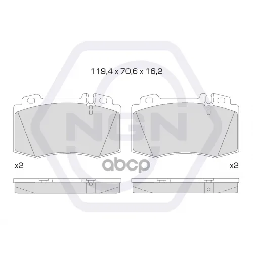 Колодки Тормозные Дисковые Керамические Перед NGN 