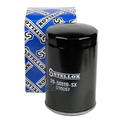 Фильтр Масляный Stellox 20-50110-SX