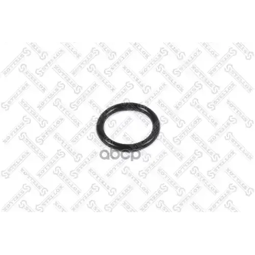 Прокладка Коллектора Впускного Stellox 