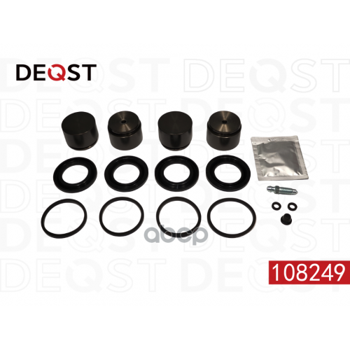 Ремкомплект Тормозного Суппорта С Поршнем Переднего (Поршень O 44 Mm, Суппорт Brembo). DEQST 