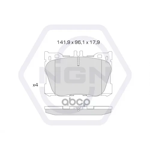 Колодки Тормозные Дисковые Керамические Перед NGN 