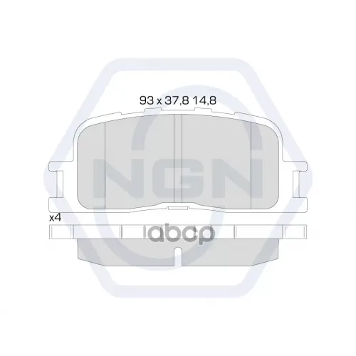 Колодки Тормозные Дисковые Керамические Зад NGN 