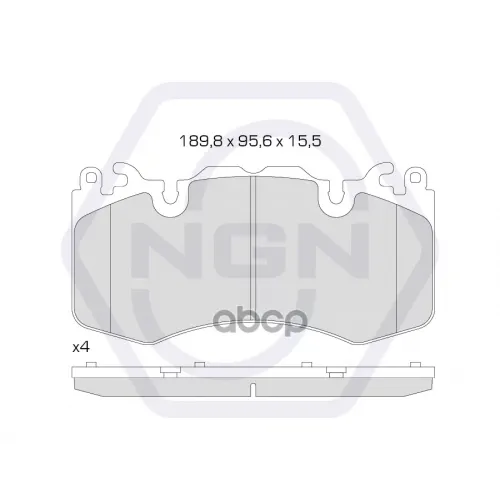 Колодки Тормозные Дисковые Керамические Перед NGN 