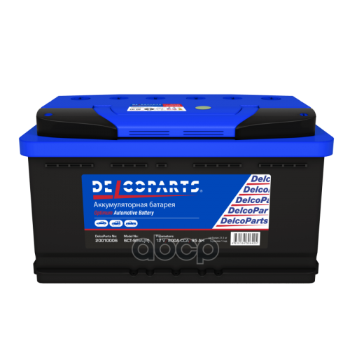 Аккумулятор Delcoparts Optimum Atst95-З-R 800А 353Х175х190 О.п (-+) DelcoParts 