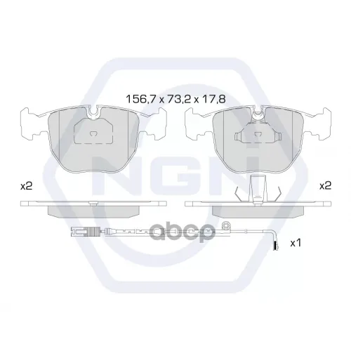 Колодки Тормозные Дисковые Керамические Перед NGN 