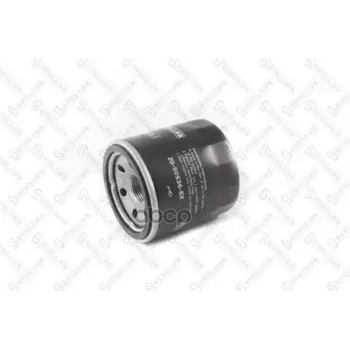 Фильтр Масляный Chevrolet Aveo/Lacetti/Kalos 09- 1.4 Stellox 