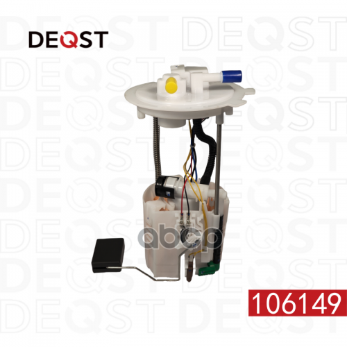 Насос Топливный Nissan Teana Iii (L33) 01,13-  , 2,5 DEQST 