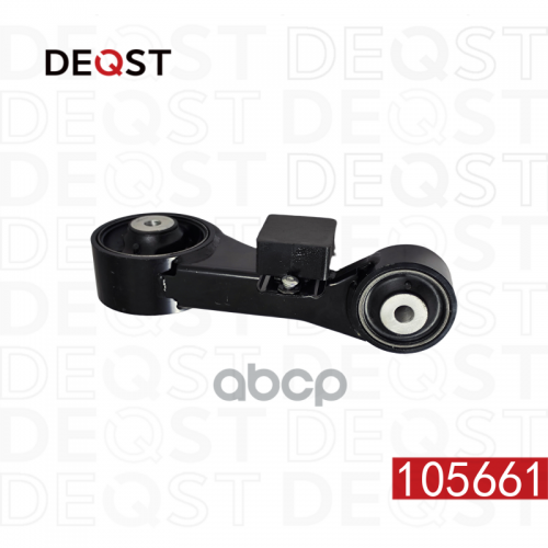 Подушка Верхняя Двигателя Toyota Camry 11- V=2,0/2 DEQST 