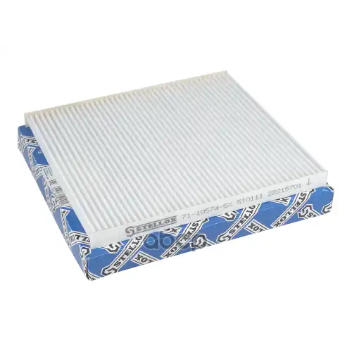 Фильтр Салона Hyundai/Kia Solaris/Rio 10- Stellox 