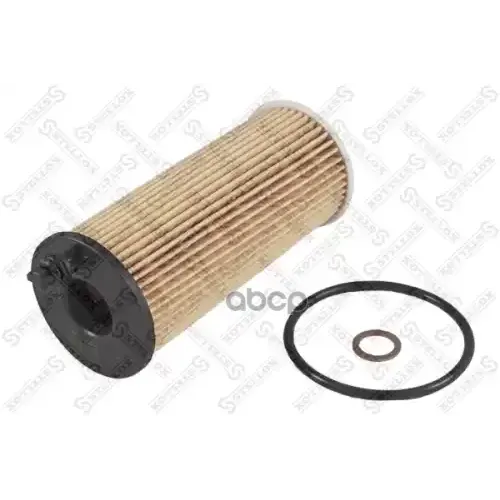 Фильтр Масл.bmw F10 2.0/3.0D 10>/F30 2.0D 11> Stellox 