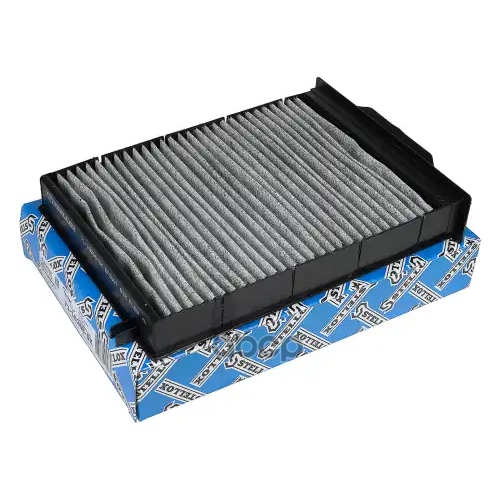 Фильтр Салона Угольн. Stellox 