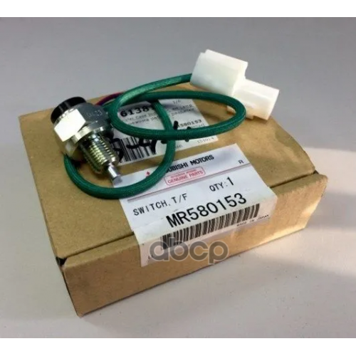 Датчик Лампы Перемещ Ручки Раздат Коро MITSUBISHI 