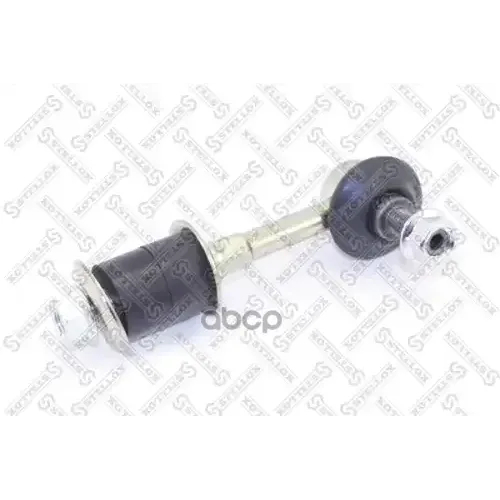 Тяга Стабилизатора Mitsubishi Carisma All 99- Задн. Stellox 