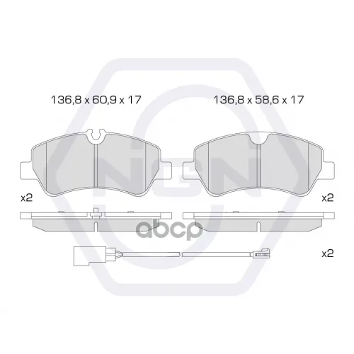 Колодки Тормозные Дисковые Керамические Зад NGN 