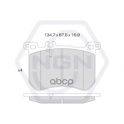 Колодки Тормозные Дисковые Керамические Перед NGN 