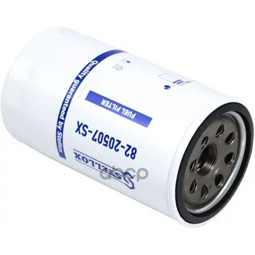 Фильтр Топливный H172 D93 M24x1.5 Mitsubishi. Hyundai Stellox 