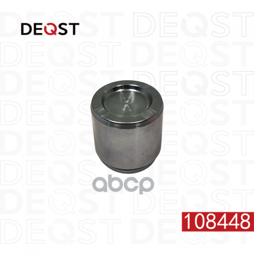 Ремонтный Комплект Суппорта DEQST 