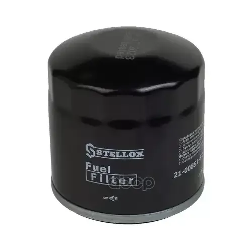Фильтр Топливный Ford Transit 2.4D Stellox 