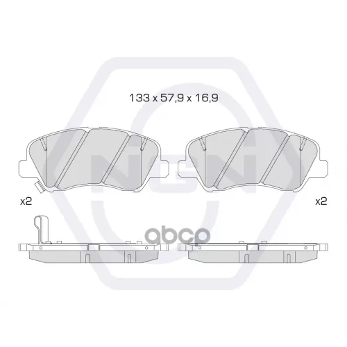 Колодки Тормозные Дисковые Керамические Перед NGN 