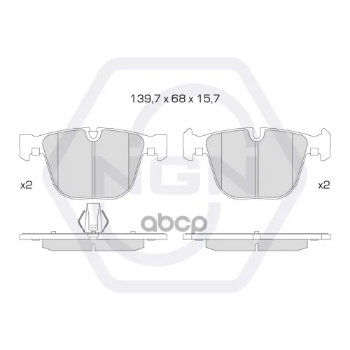 Колодки Тормозные Дисковые Керамические Зад NGN 