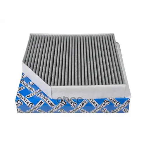 Фильтр Салона Audi A6/A8 10- Угольный Stellox 