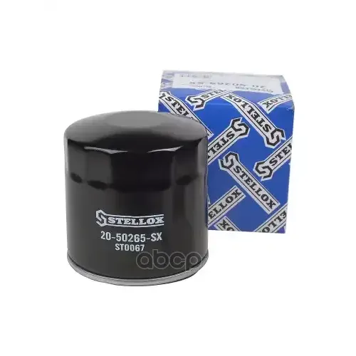 Фильтр Масляный Isuzu Trooper 2.8Td 87-91. Opel Campo 2.5D/Td & 4X4 91- Stellox 