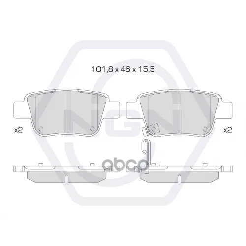 Колодки Тормозные Дисковые Керамические Зад NGN 