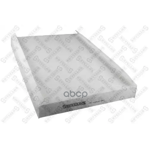 Фильтр Салона Mercedes Sprinter, Vw Crafter 06> Stellox 