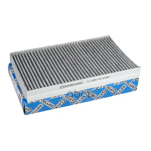 Фильтр Салона Land Rover Range Rover Sport/Discovery 04- Угольный Stellox 