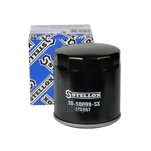 Фильтр Масляный Stellox 20-50099-SX