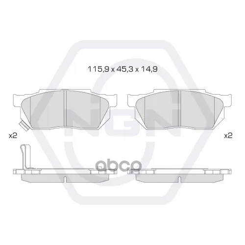 Колодки Тормозные Дисковые Керамические Перед NGN 