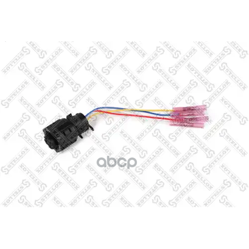 Кабель-Адаптер 2/4-Pin Для Датчиков На Байонете Din 72585-A1-3 Volvo Fm/Fh Stellox 