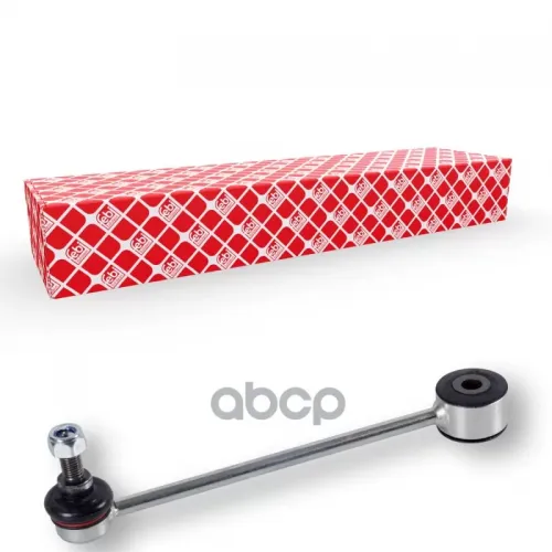 Тяга Стабилизатора Vw Caddy 04- Febi 