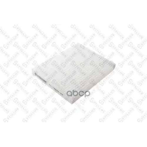 Фильтр Салона Great Wall Hover 2.0 09- Stellox 