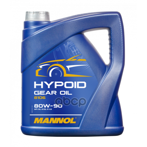 Mannol Gl-4/Gl-5 80W90 Масло Трансмиссионное (4L) MANNOL 