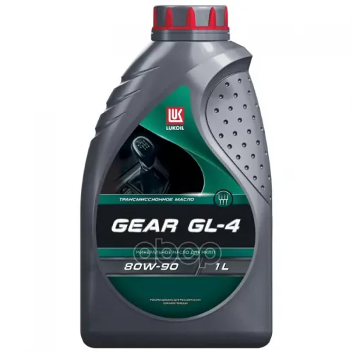 Масло Трансмиссионное Lukoil Gear Gl-4 80W-90 Канистра 1 Л LUKOIL 