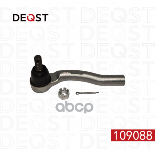 Наконечник Рулевых Тяг Honda Cr-V Iv (Rm) 12- DEQST 