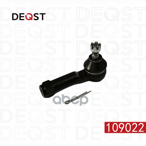 Наконечник Рулевых Тяг Kia Spectra (Fb) 00-11 DEQST 